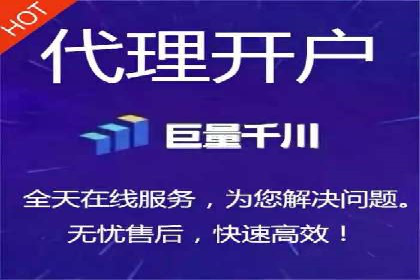 sem竞价开户的实战经验分享及效果评估