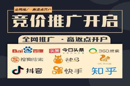 提升转化率的信息流广告优化全攻略及案例解析